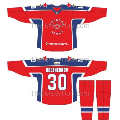 Red Army Moscow Junior Hockey League 2025-26 Russian Hockey Jersey Dark Red Army Moscow Junior Hockey League 2025-26 Russian Hockey Jersey Dark
