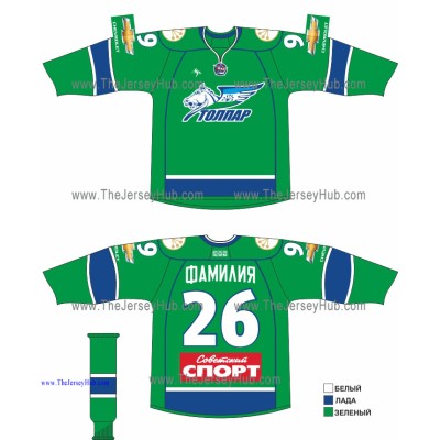 Tolpar Ufa 2011-12 Russian Junior Hockey League Jersey Dark