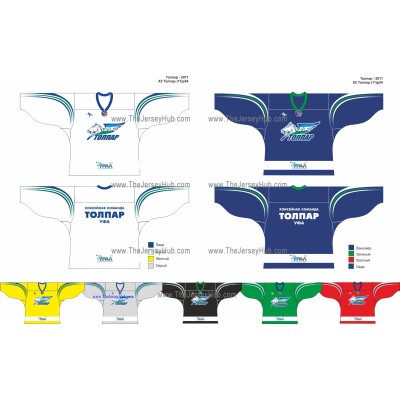 Tolpar Ufa 2011-12 Russian Junior Hockey League Practice Jersey 