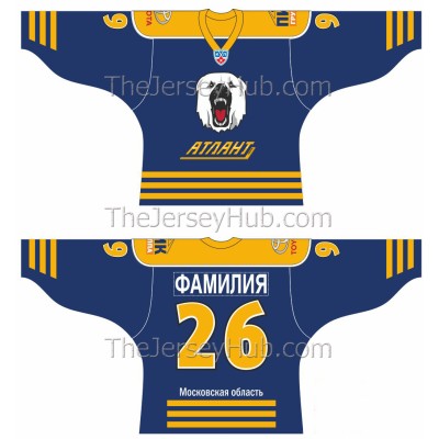 Atlant Mytishchi 2008-09 Russian Hockey Jersey Dark