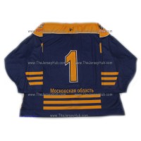 Atlant Mytishchi 2008-09 #1 Goalie Russian Hockey Jersey Dark Atlant Mytishchi 2008-09 #1 Goalie Russian Hockey Jersey Dark