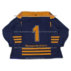 Atlant Mytishchi 2008-09 #1 Goalie Russian Hockey Jersey Dark