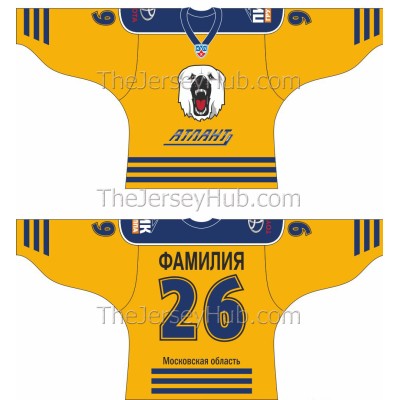 Atlant Mytishchi 2008-09 Russian Hockey Jersey Light