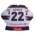 CSKA Moscow 2008-09 Russian Hockey Jersey Konstantin Korneyev Light CSKA Moscow 2008-09 Russian Hockey Jersey Konstantin Korneyev Light