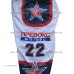 CSKA Moscow 2008-09 Russian Hockey Jersey Konstantin Korneyev Light CSKA Moscow 2008-09 Russian Hockey Jersey Konstantin Korneyev Light