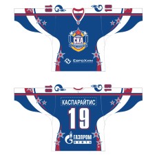 SKA St. Petersburg 2008-09 Russian Hockey Jersey Dark