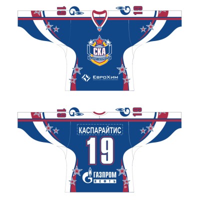 SKA St. Petersburg 2008-09 Russian Hockey Jersey Dark SKA St. Petersburg 2008-09 Russian Hockey Jersey Dark