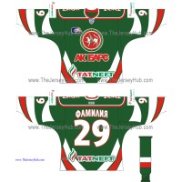 Ak Bars Kazan 2009-10 Russian Hockey Jersey Dark