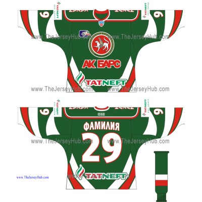 Ak Bars Kazan 2009-10 Russian Hockey Jersey Dark