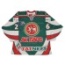 AK Bars Kazan 2009-10 Russian Hockey Jersey Jarkko Immonen Dark AK Bars Kazan 2009-10 Russian Hockey Jersey Jarkko Immonen Dark