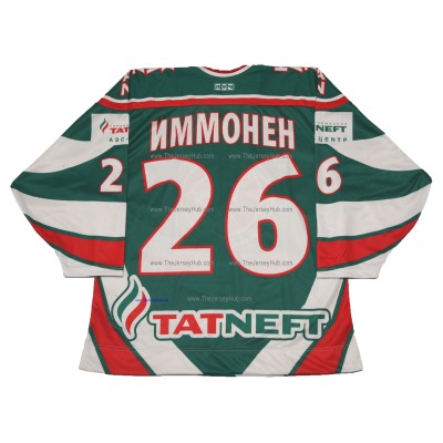 AK Bars Kazan 2009-10 Russian Hockey Jersey Jarkko Immonen Dark AK Bars Kazan 2009-10 Russian Hockey Jersey Jarkko Immonen Dark