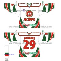 Ak Bars Kazan 2009-10 Russian Hockey Jersey Light