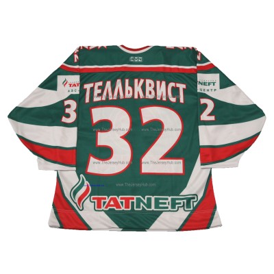 AK Bars Kazan 2009-10 Russian Hockey Jersey Mikael Tellqvist Dark AK Bars Kazan 2009-10 Russian Hockey Jersey Mikael Tellqvist Dark