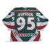 AK Bars Kazan 2009-10 Russian Hockey PRO Jersey Alexei Morozov Dark AK Bars Kazan 2009-10 Russian Hockey PRO Jersey Alexei Morozov Dark