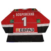 Metallurg Novokuznetsk 2009-10 Russian Hockey Jersey Bobrovsky Bobrovski Dark Metallurg Novokuznetsk 2009-10 Russian Hockey Jersey Bobrovsky Bobrovski Dark