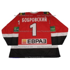 Metallurg Novokuznetsk 2009-10 Russian Hockey Jersey Bobrovsky Bobrovski Dark