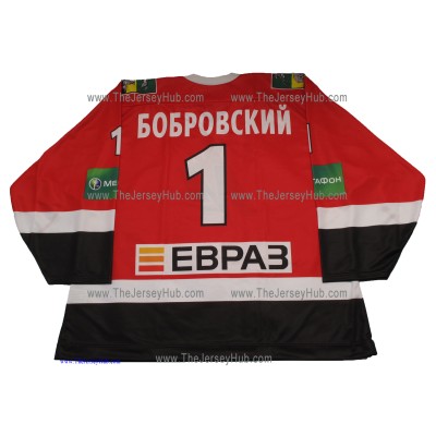 Metallurg Novokuznetsk 2009-10 Russian Hockey Jersey Bobrovsky Bobrovski Dark Metallurg Novokuznetsk 2009-10 Russian Hockey Jersey Bobrovsky Bobrovski Dark