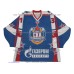 SKA St. Petersburg 2009-10 Russian Hockey Jersey Pavel Datsyuk Dark