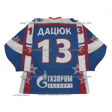 SKA St. Petersburg 2009-10 Russian Hockey Jersey Pavel Datsyuk Dark