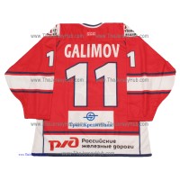 Lokomotiv Yaroslavl 2009-10 Russian Hockey Jersey Galimov Dark 