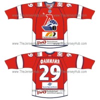 Lokomotiv Yaroslavl 2009-10 Russian Hockey Jersey Dark 