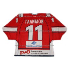 Lokomotiv Yaroslavl 2009-10 Russian Hockey Jersey Galimov Dark 