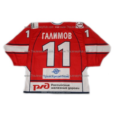 Lokomotiv Yaroslavl 2009-10 Russian Hockey Jersey Galimov Dark 