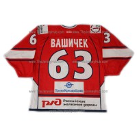 Lokomotiv Yaroslavl 2009-10 Russian Hockey Jersey Vasicek Dark 