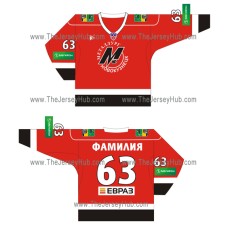 Metallurg Novokuznetsk 2009-10 Russian Hockey Jersey Dark