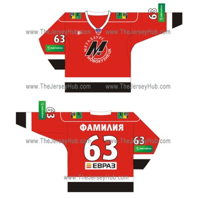 Metallurg Novokuznetsk 2009-10 Russian Hockey Jersey Dark Metallurg Novokuznetsk 2009-10 Russian Hockey Jersey Dark