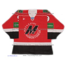 Metallurg Novokuznetsk 2009-10 Russian Hockey Jersey Orlov Dark