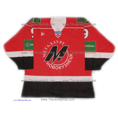 Metallurg Novokuznetsk 2009-10 Russian Hockey Jersey Orlov Dark