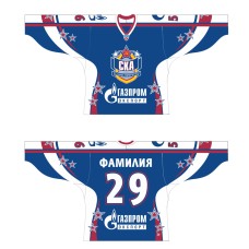 SKA St. Petersburg 2009-10 Russian Hockey Jersey Dark