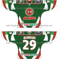 Ak Bars Kazan 2010-11 Russian Hockey Jersey Dark
