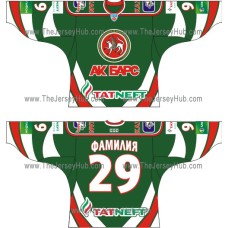 Ak Bars Kazan 2010-11 Russian Hockey Jersey Dark