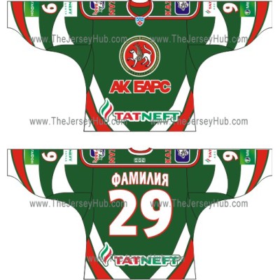Ak Bars Kazan 2010-11 Russian Hockey Jersey Dark