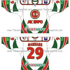 Ak Bars Kazan 2010-11 Russian Hockey Jersey Light