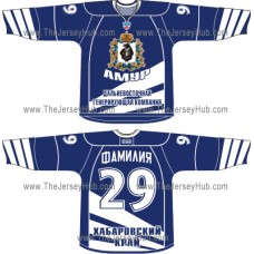 Amur Khabarovsk 2010-11 Russian Hockey Jersey Dark