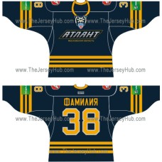 Atlant Mytishchi 2010-11 Russian Hockey Jersey Dark
