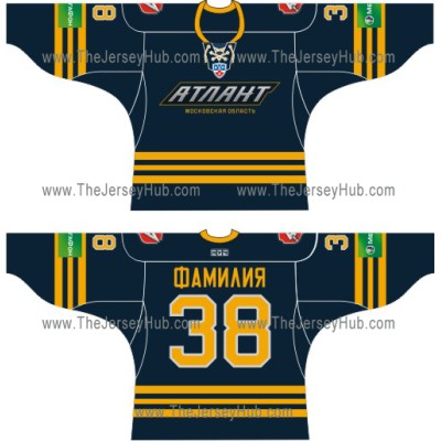 Atlant Mytishchi 2010-11 Russian Hockey Jersey Dark
