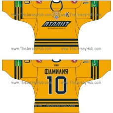 Atlant Mytishchi 2010-11 Russian Hockey Jersey Light