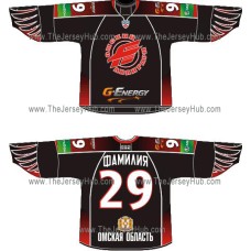 Avangard Omsk 2010-11 Russian Hockey Jersey Dark