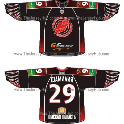 Avangard Omsk 2010-11 Russian Hockey Jersey Dark