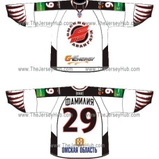 Avangard Omsk 2010-11 Russian Hockey Jersey Light