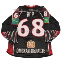 Avangard Omsk 2010-11 Russian Professional Hockey Jersey Jagr Dark