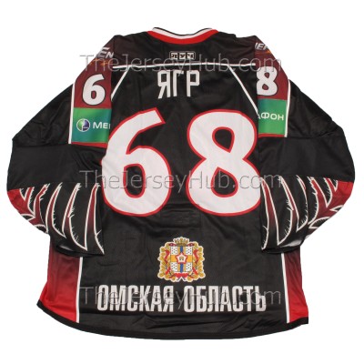 Avangard Omsk 2010-11 Russian Professional Hockey Jersey Jagr Dark Avangard Omsk 2010-11 Russian Professional Hockey Jersey Jagr Dark