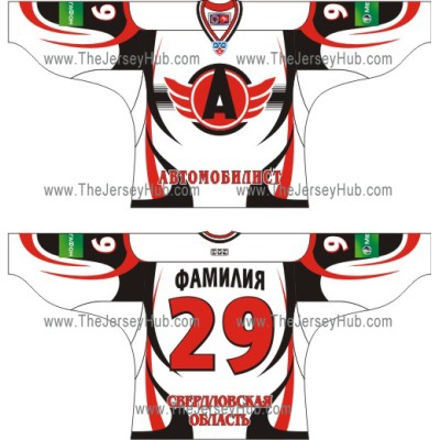 Avtomobilist Yekaterinburg 2010-11 Russian Hockey Jersey Light Avtomobilist Yekaterinburg 2010-11 Russian Hockey Jersey Light