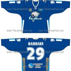 Barys Astana 2010-11 Russian Hockey Jersey Dark