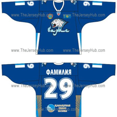 Barys Astana 2010-11 Russian Hockey Jersey Dark Barys Astana 2010-11 Russian Hockey Jersey Dark