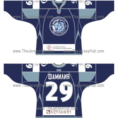 Dinamo Dynamo Minsk 2010-11 Russian Hockey Jersey Dark Dinamo Dynamo Minsk 2010-11 Russian Hockey Jersey Dark